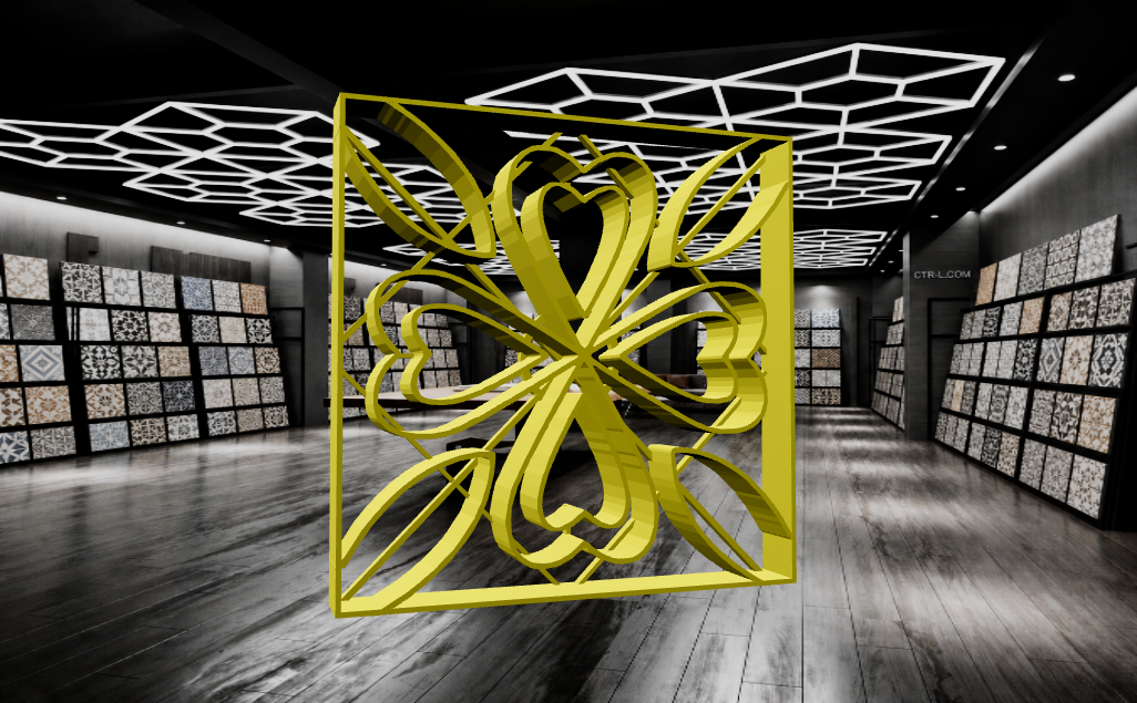 Rome Tile Molds Handmade (Digital Product)