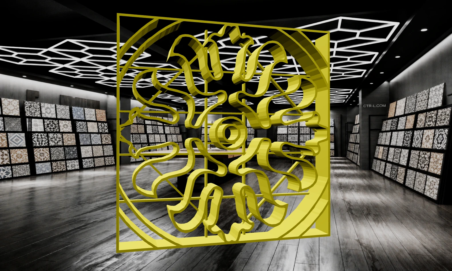 South Carolina Tile Molds Handmade (Digital Download)